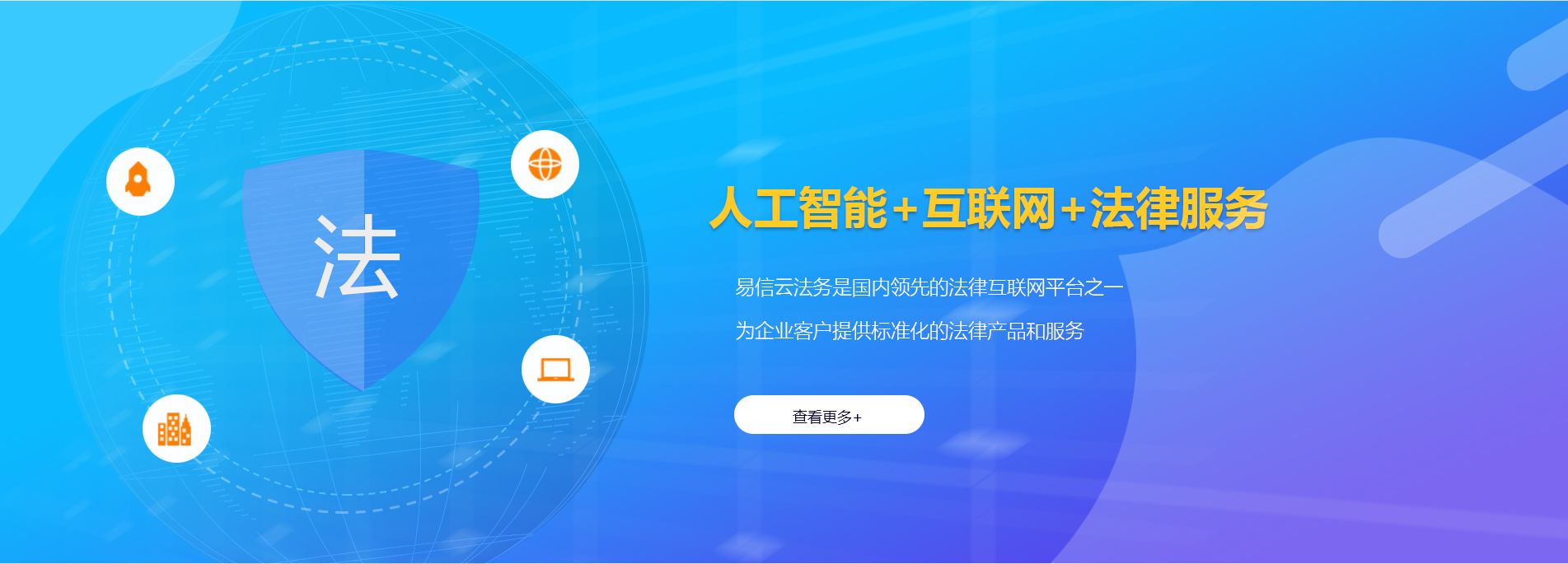 米林律师在线咨询