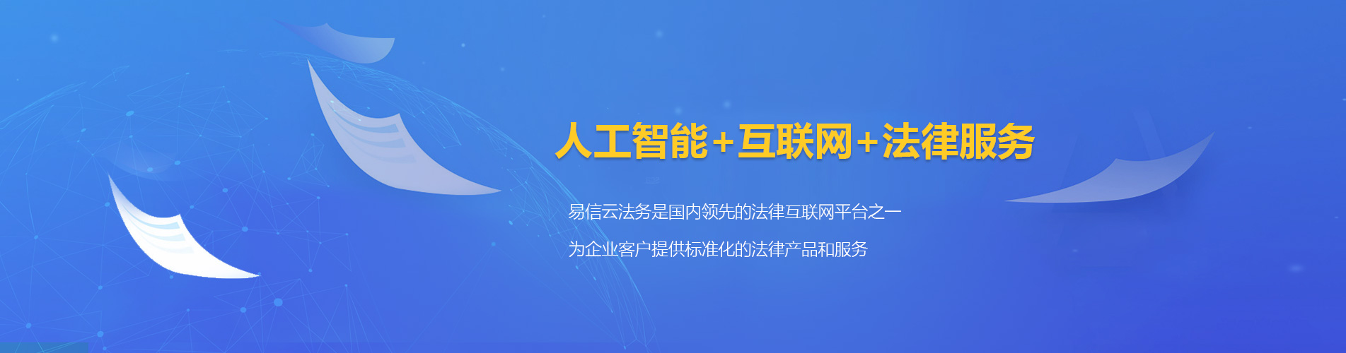 米林律师在线咨询